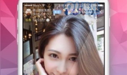 夜直播91,揭秘网络直播的激情与挑战