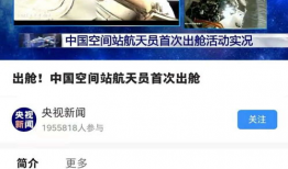 美国直播91,揭秘直播行业的魅力与挑战